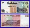 SUDAN 100 DINAR 1994 P 56 UNC