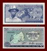 RWANDA, 50 Francs, 1976, 1976-01-01, KM:7c, UNC