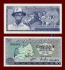 Rwanda, 50 Francs, 1976, 1976-01-01, Km:7C, Unc