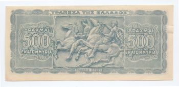 Greece 500 Million Drachmas 1944, P-132