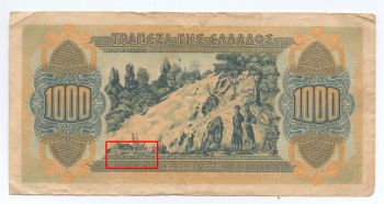 Greece 1000 Drachmas 1941 Variety RARE, P-117