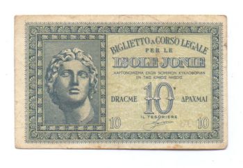 Greece 10 Drachmas 1941 Isole Jonie, P-M13