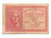 Greece 5 Drachmai 1941 Isole Jonie, P-M12