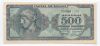 Greece 500 Million Drachmas 1944, P-132