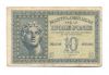 Greece 10 Drachmas 1941 Isole Jonie, P-M13