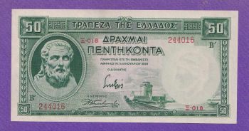 50 Δρχ 1939 UNC