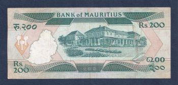 MAURITIUS 200 Rupees 1985 No224017