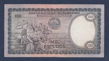 Mozambique 1000 Escudos 16-5-1972 Pick 112