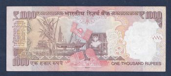 INDIA 1000 Rupees 2013 XFplus-AUNC No854652