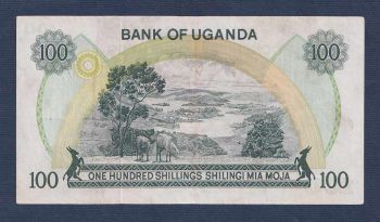 UGANDA 100 Shillings No234913 Idi Amin Dada