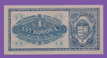HUNGARY 1 Korona 1920 XF No182232