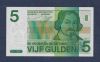 NETHERLANDS 5 Gulden 1973 AU-UNC No3254596533