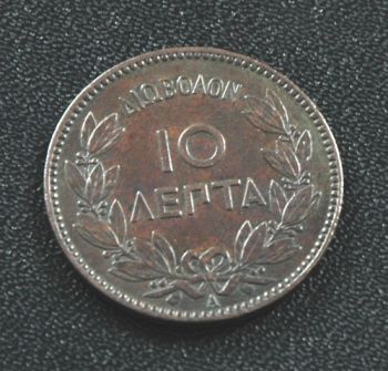 10 l 1882