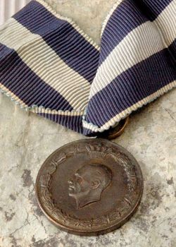 GREECE WWII MEDAL FOR LAND OPERATIONS 1940-1941