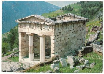 Greece Postcard & Stamp - Delphi The Treasure of the Athenians