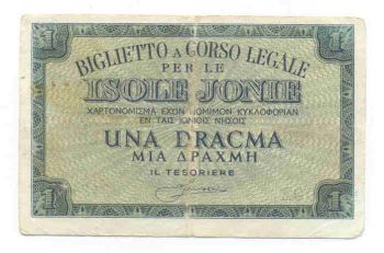 1 ΔΡΑΧΜΗ (1 DRACHMA) ISOLE JONIE