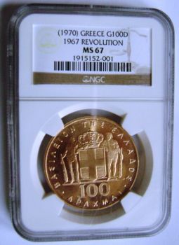 100 DRAXMAS REVOLUTION 1967 (1970) NGC MS-67