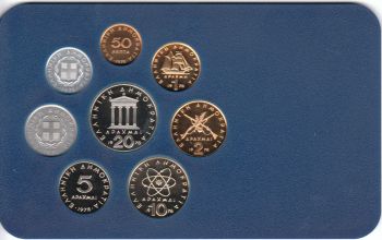 Greece - Complete Year Set - 1978 (Proof)