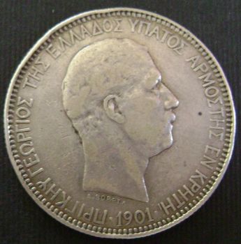 crete 5 draxmas 1901 silver