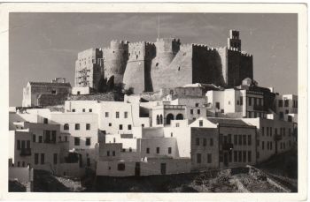 Greece Postcard & Stamp - Patmos St. John's Holy convent