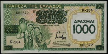 1000 drx 1939 unc