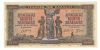 GREECE 1942 Banknote 5.000 Drachmas. UNC.