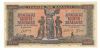 Greece 1942 Banknote 5.000 Drachmas. Unc.