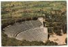 Greece Postcard & Stamp - The Epidauros Theatre