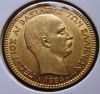 GREECE 20 DRAXMAS 1884 -UNC- GOLD 6.45gr