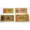 'kermatiki seira' comlete set UNC