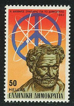 Greece- 1983 1st International Conference for Democritus MNH