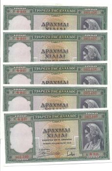 Greece 1000 Drachmai 1939 UNC P110 lot 5 pcs consecutive numbers!!!!