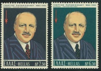 Greece- 1973 George Papancolaou MNH