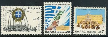 Greece- 1977 Restoration of Democracy MNH