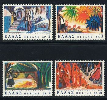 Greece- 1978 Greek fairy tales MNH