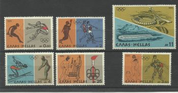 GREECE- 1976 - OLYMPIC GAMES MONTREAL - MNH