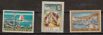 Greece 1969 International Tourist Year MNH