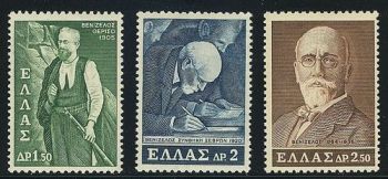 Greece- 1965 100 Years since the birth of El. Venizelos MNH