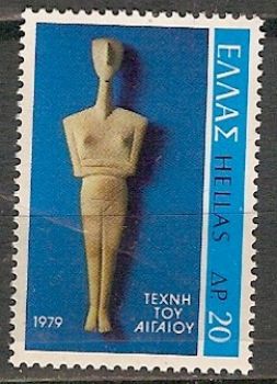 Greece 1979 Art of the Aegean MNH