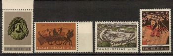 Greece 1966 2.500th Anniversary Greek Theatre MNH