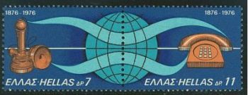 Greece- 1976 First Telephone Connection MNH