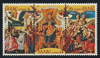 Greece- 1980 Christmas MNH