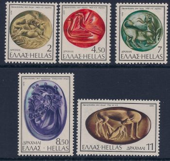 Greece 1976 - Fine Art Greek Sculture Engraved Seals MNH