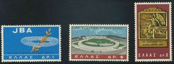 Greece- 1965 24th Balkan Games MNH