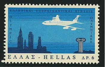 Greece- 1966 Olympic Airways Trans-Atlantic Flights MNH