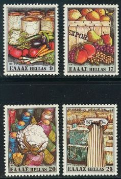 Greece Greek 1981 Export products MNH