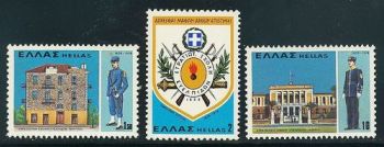 Greece- 1978 150th Anniversary of the foundation of the Military Academy MNH