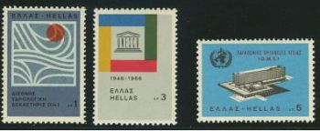 Greece- 1966 International Organizations MNH