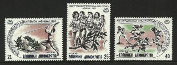 Greece- 1982 European Athletics Championship MNH