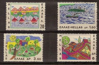 Greece 1967 Children's Drawings MNH